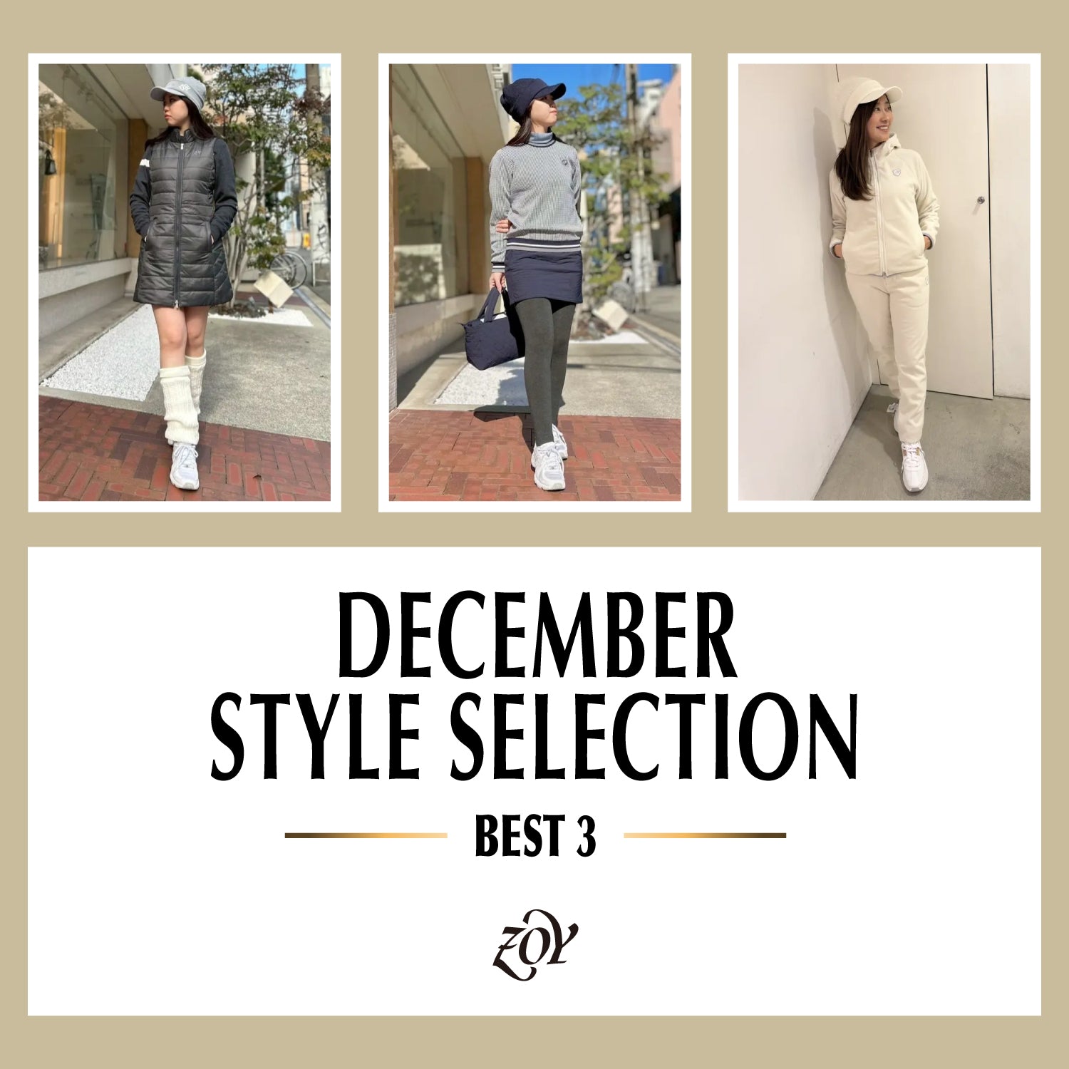 【BEST WINTER STYLING/最注目の3大スタイリング- 最大30%OFF】今注目を集めるのは、トレンドに左右されない「普遍的な機能美」を掛け合わせた3つのスタイリング。2025年12月――ゴルファーからの注目を最も集めたコーディネートをご紹介