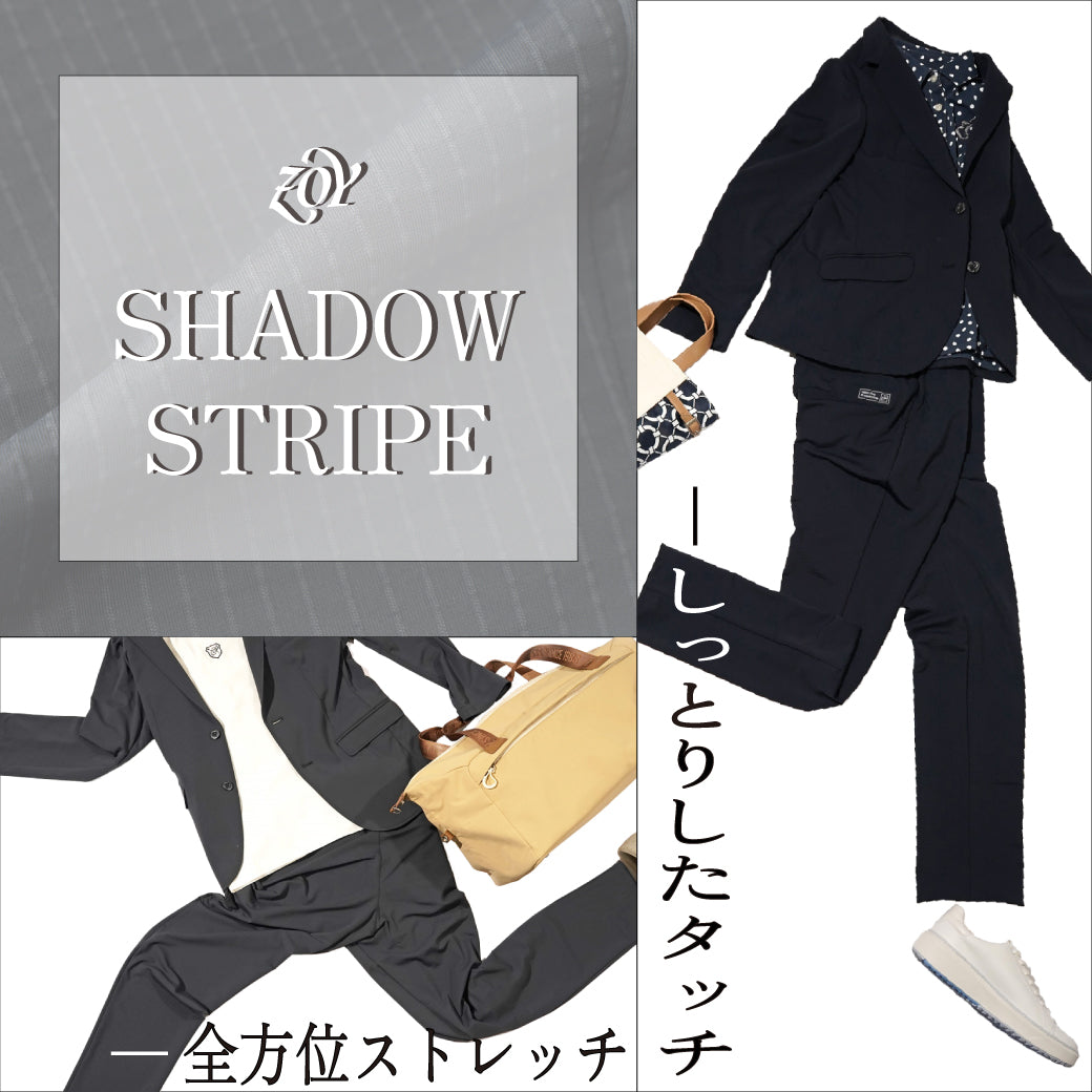 【夏から秋へ - 上質という選択/シャドウストライプセットアップ】フィールドで軽やかに動ける上質。静かに品格をまとうスマートアクティブな一着。ZOYが提案する「シンプル×エレガント」‐ 大人のためのゴルフセットアップ。
