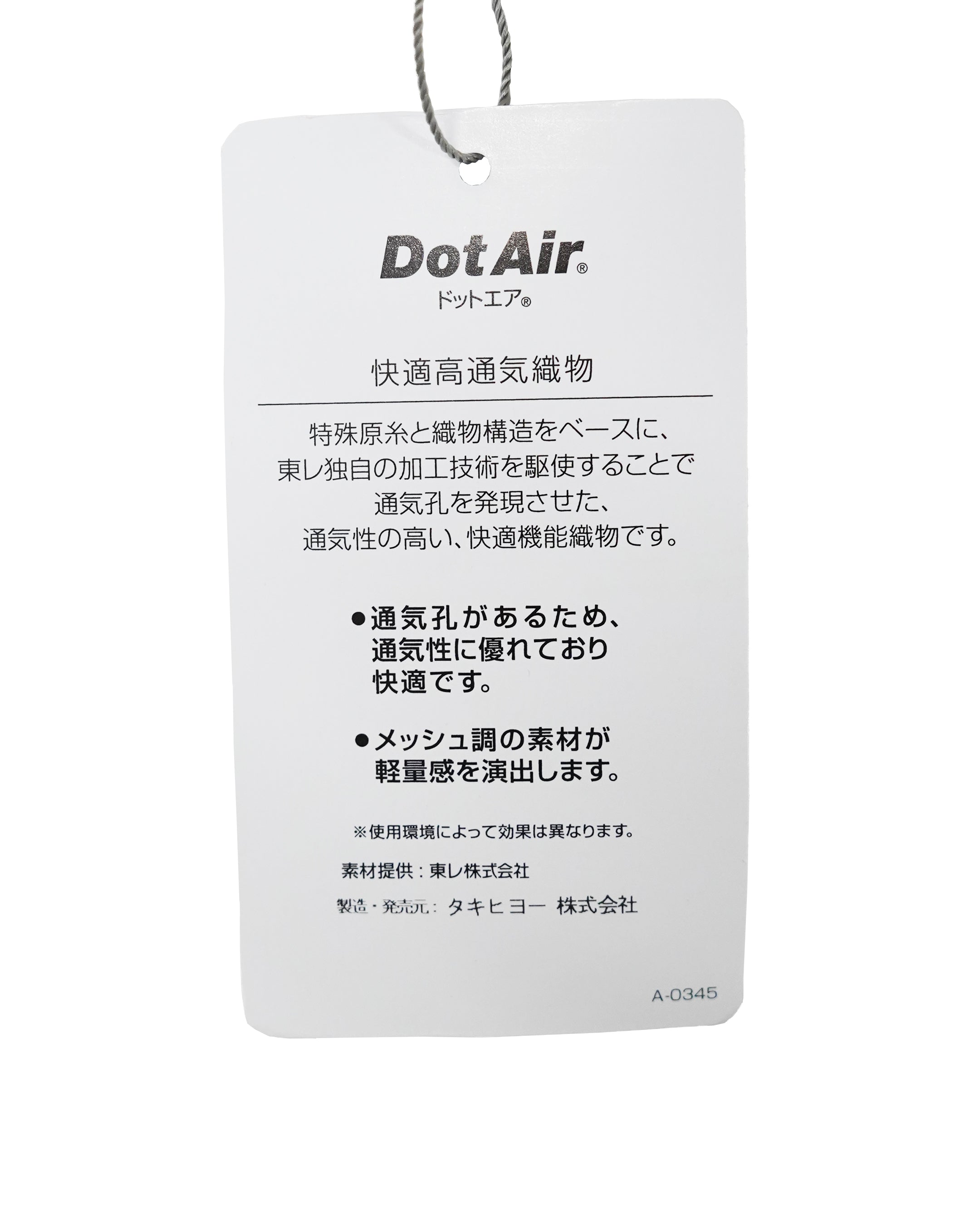 MEN WINTER NEW DOT AIR ロングパンツ ダークグレー