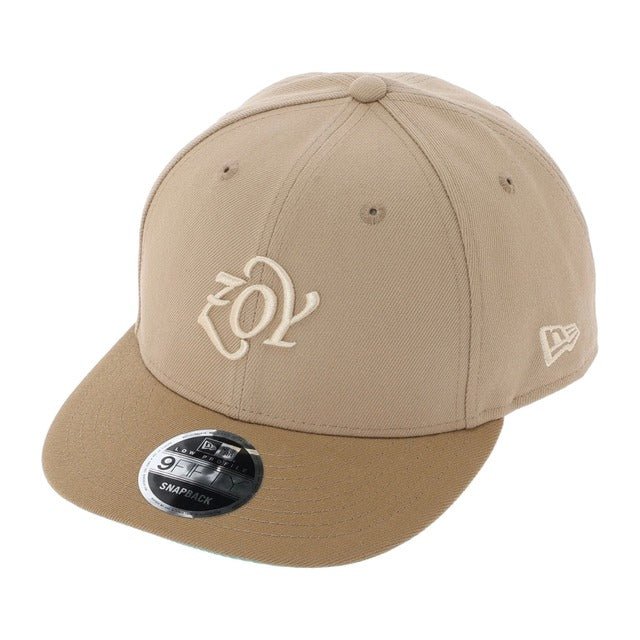 【NEW ERAコラボ】MENS NEW ERA スナップバック ベージュ 071789831 - ZOY OFFICIAL