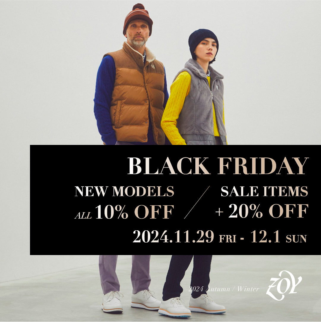 BLACK FRIDAYのご案内