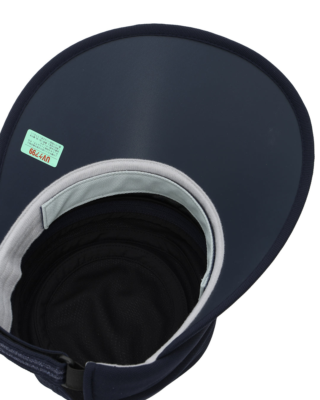 Women's Tweed Visor with Earflaps, Navy