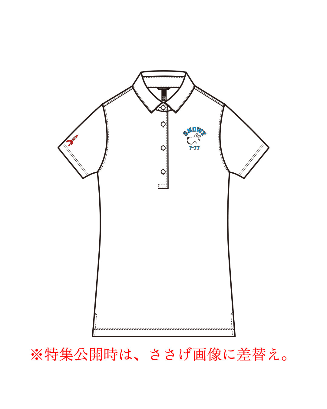 26SS | TINTIN × ZOY COLLABORATION