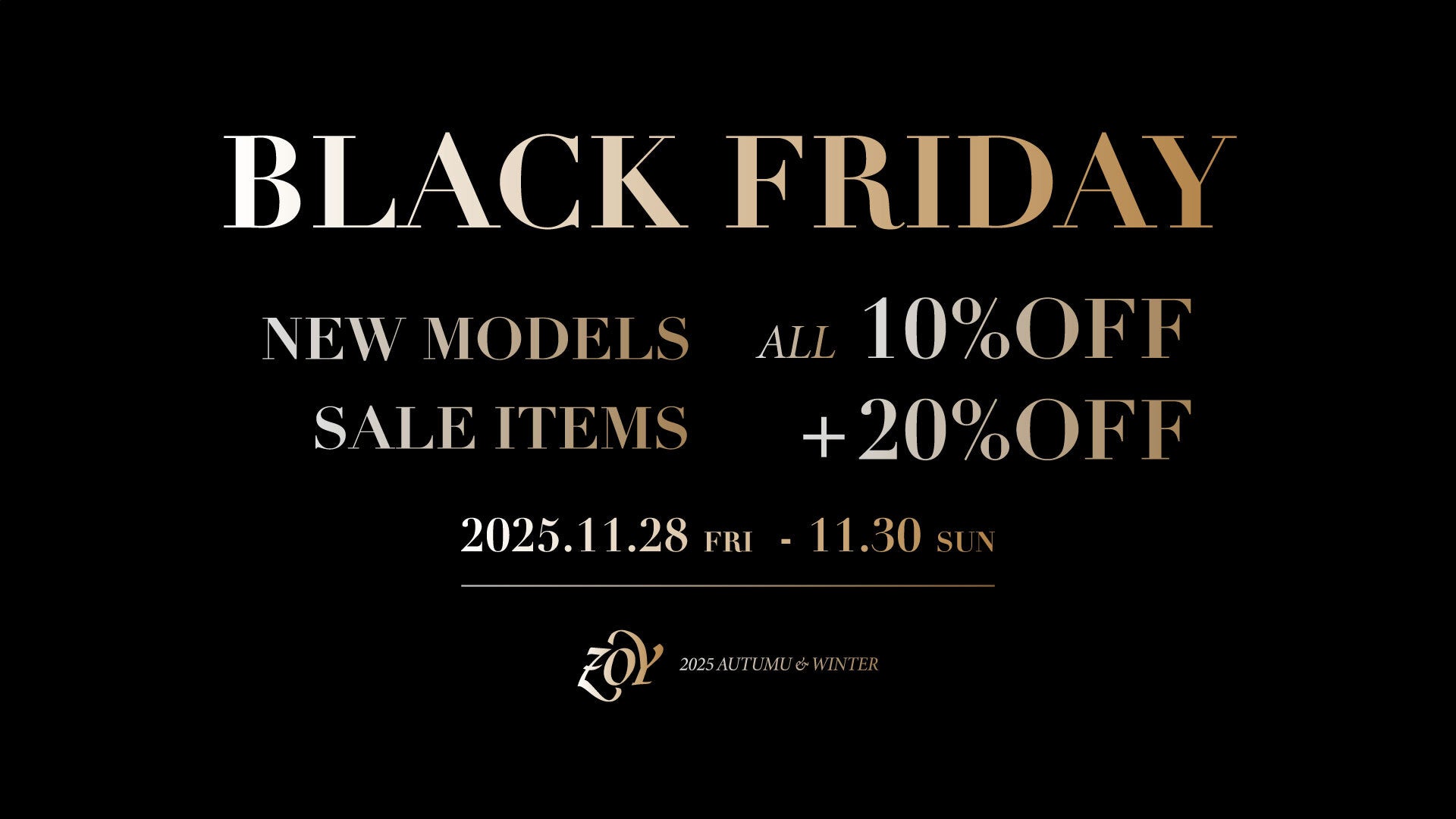 ZOY OFFICIAL｜ゾーイ公式サイト