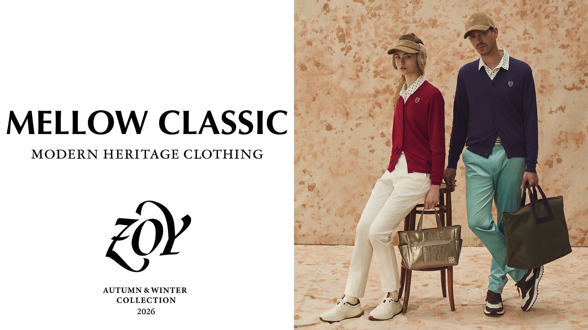 ZOY OFFICIAL｜ゾーイ公式サイト