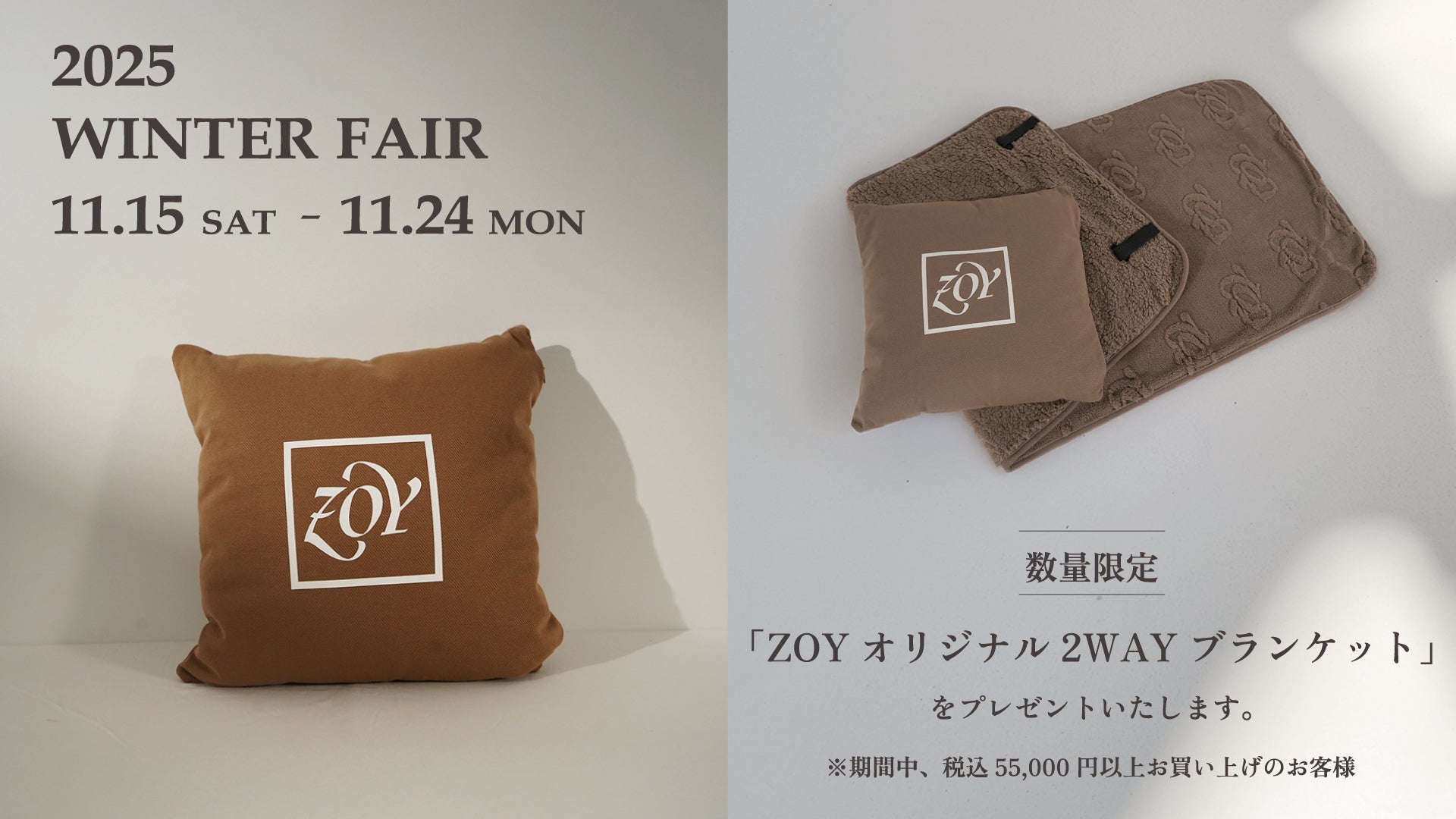 ZOY DRESS CODE ジャケット 38 ZOY OFFICIAL | Zoe official website