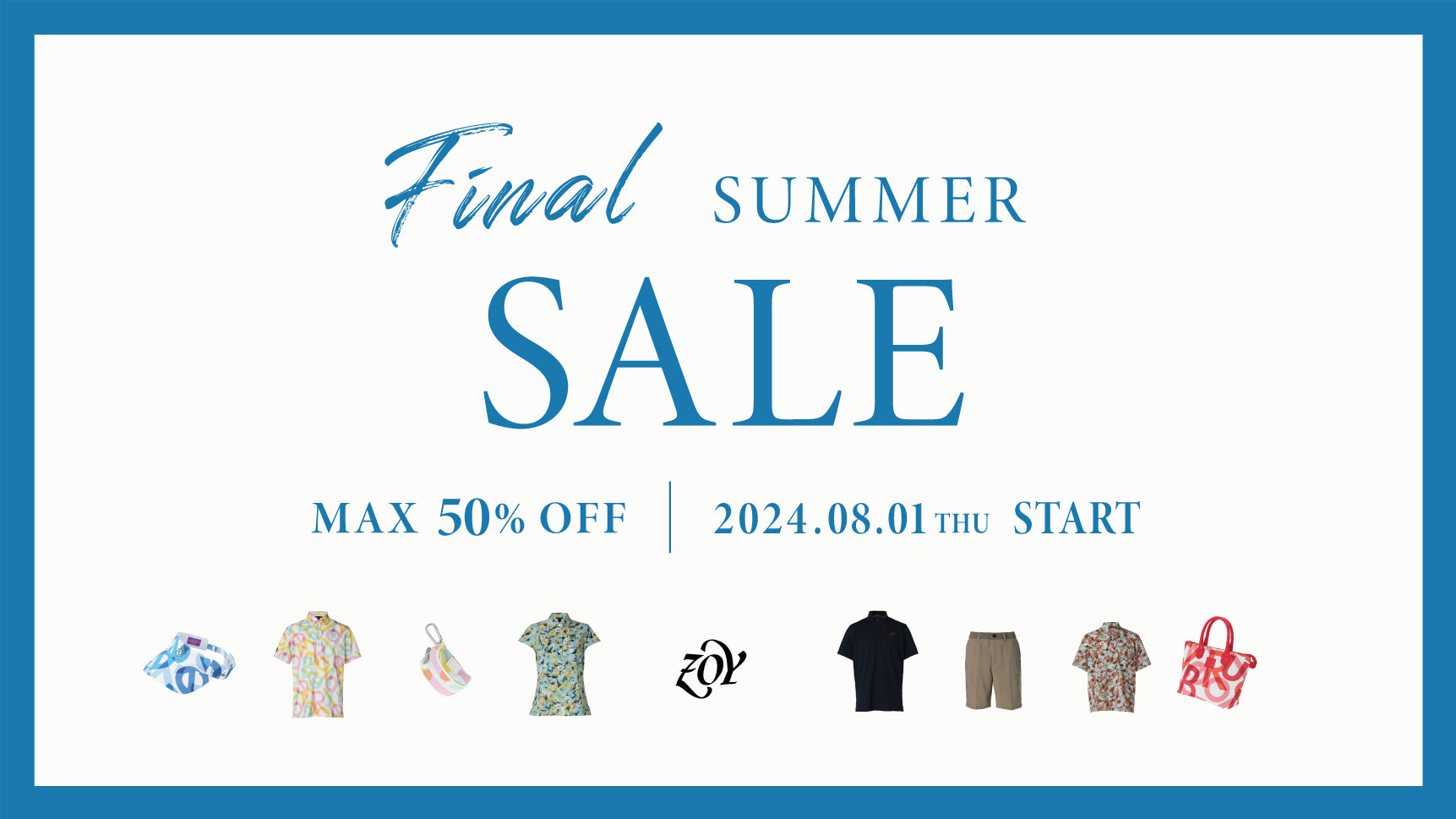 ZOY OFFICIAL｜ゾーイ公式サイト【最大50%OFF｜FINAL SUMMER SALE 開催中】